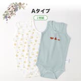 ベビー 肌着 ロンパース | zooland | 詳細画像8