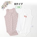 ベビー 肌着 ロンパース | zooland | 詳細画像10