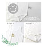 新生児 肌着 ロンパース | zooland | 詳細画像5