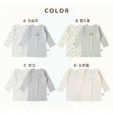 ベビー 肌着 長袖Tシャツ | zooland | 詳細画像20 