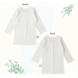 ベビー 肌着 長袖Tシャツ | zooland | 詳細画像3 