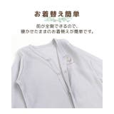 ベビー 肌着 ロンパース | zooland | 詳細画像4