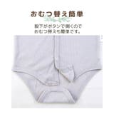 ベビー 肌着 ロンパース | zooland | 詳細画像5
