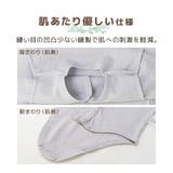 ベビー 肌着 ロンパース | zooland | 詳細画像10