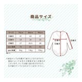 ベビー 肌着 ロンパース | zooland | 詳細画像13