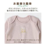 ベビー 肌着 ロンパース | zooland | 詳細画像4