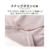 ベビー 肌着 ロンパース | zooland | 詳細画像6