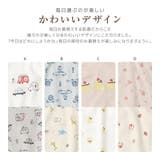 新生児 赤ちゃん 肌着 | zooland | 詳細画像3