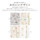 新生児 赤ちゃん 肌着 | zooland | 詳細画像3 