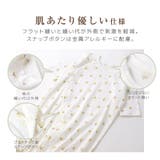 新生児 赤ちゃん 肌着 | zooland | 詳細画像7 