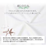 ベビー キッズ 肌着 | zooland | 詳細画像4