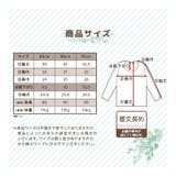 ベビー 肌着 スリーマー | zooland | 詳細画像11 