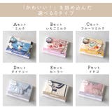 ギフト 3点セット 男の子 | zooland | 詳細画像3