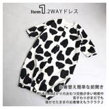 ギフト 3点セット 男の子 | zooland | 詳細画像7