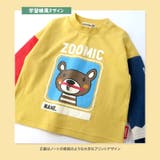 ロンT キッズ ベビー | zooland | 詳細画像8