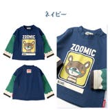 ロンT キッズ ベビー | zooland | 詳細画像14