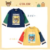 ロンT キッズ ベビー | zooland | 詳細画像20