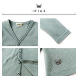 キッズ カーディガン ワンポイント | zooland | 詳細画像4 