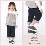 子供服 ボトムス 女の子 | zooland | 詳細画像6 