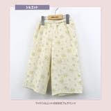 子供服 ボトムス 女の子 | zooland | 詳細画像4