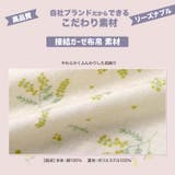 子供服 ボトムス 女の子 | zooland | 詳細画像11