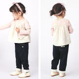 子供服 ボトムス 花柄 | zooland | 詳細画像4 