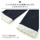 子供服 ボトムス 花柄 | zooland | 詳細画像7 