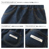 子供服 ボトムス 花柄 | zooland | 詳細画像9 