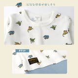 ベビー服 カバーオール 恐竜 | zooland | 詳細画像6 