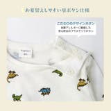 ベビー服 カバーオール 恐竜 | zooland | 詳細画像8 