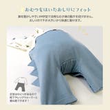 ベビー服 カバーオール 恐竜 | zooland | 詳細画像10 