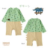 ベビー服 カバーオール 恐竜 | zooland | 詳細画像15 