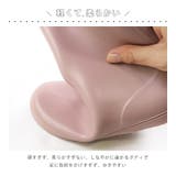 キッズ レインブーツ 13 | zooland | 詳細画像7