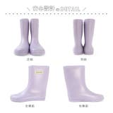 キッズ レインブーツ 13 | zooland | 詳細画像12