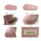 キッズ レインブーツ 13 | zooland | 詳細画像13