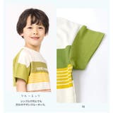キッズ Tシャツ 子供服 | zooland | 詳細画像5