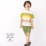 キッズ Tシャツ 子供服 | zooland | 詳細画像6