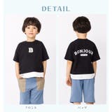 キッズ Tシャツ 子供服 | zooland | 詳細画像3 