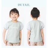 キッズ Tシャツ 子供服 | zooland | 詳細画像3 