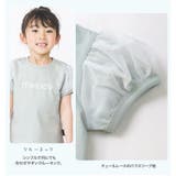 キッズ Tシャツ 子供服 | zooland | 詳細画像4 
