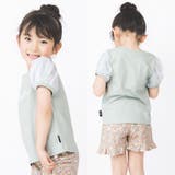 キッズ Tシャツ 子供服 | zooland | 詳細画像7 