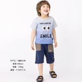 キッズ ボトムス 男の子 | zooland | 詳細画像7