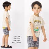 キッズ ボトムス 男の子 | zooland | 詳細画像6 