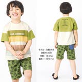 キッズ ボトムス 男の子 | zooland | 詳細画像7 