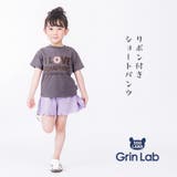 キッズ ボトムス 女の子 | zooland | 詳細画像2 