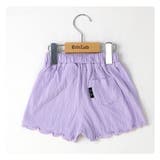 キッズ ボトムス 女の子 | zooland | 詳細画像13 