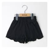 キッズ ボトムス 女の子 | zooland | 詳細画像15 