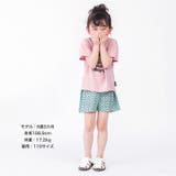 キッズ ボトムス 女の子 | zooland | 詳細画像7