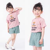 キッズ ボトムス 女の子 | zooland | 詳細画像8