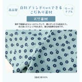 キッズ ボトムス 女の子 | zooland | 詳細画像9